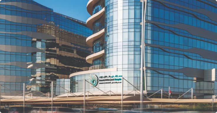 Danat Al Emarat