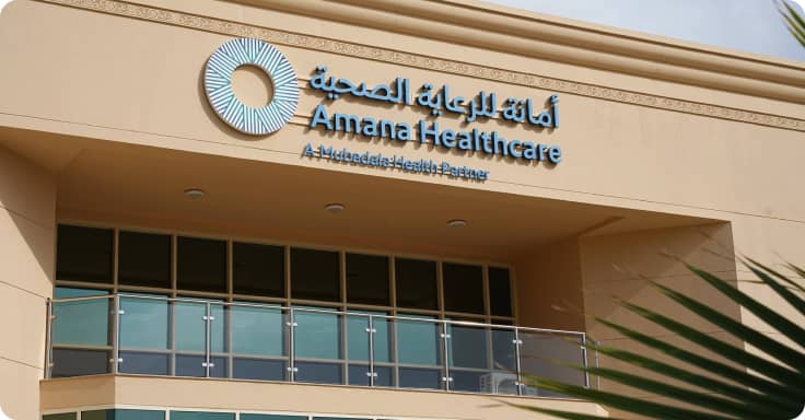 Amana Healthcare